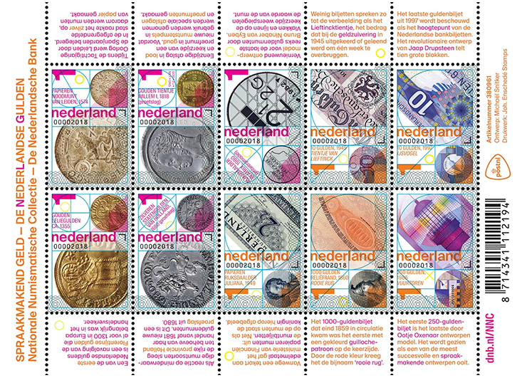 Gulden